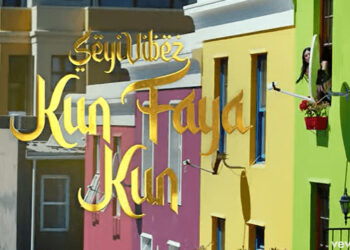 Kun faya kun Seyi Vibez
