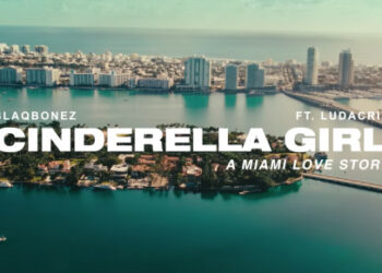Cinderella Girl {Where You Dey}