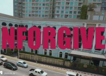 LE SSERAFIM Unforgiven Lyrics Nile Rodgers