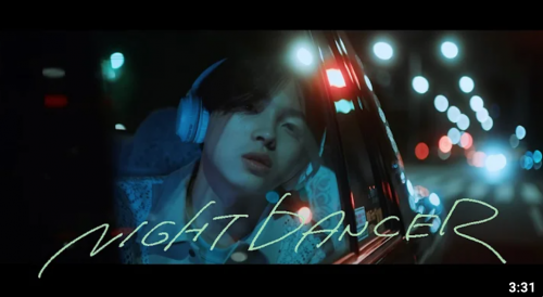 Imase – NIGHT DANCER Lyrics