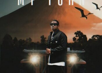 Swiss K My Turn EP art