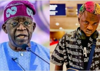 portable reject invitation tinubu inauguration 780x470 1