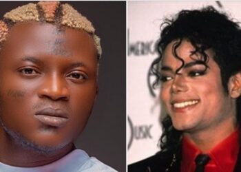 portable michael jackson glory