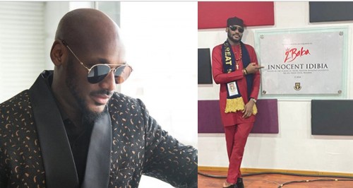 My Next Album Will Come from OAU Studio – 2Baba