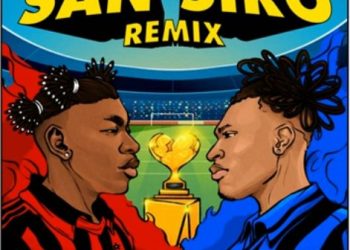 San Siro Lyrics