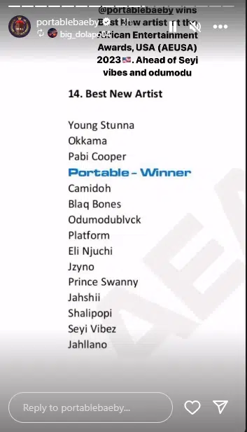 Portable International Music Award