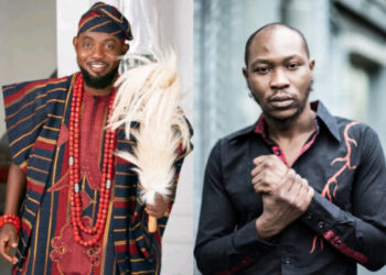aqy seun kuti
