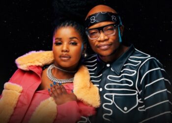 Wanitwa Mos, Nkosazana Daughter & Master KG – Keneilwe ft. Dalom Kids