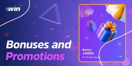 1Win: An In-Depth Review of the Premier Betting Site in Kenya 1 1 1