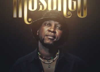 DJ KSB & AmaSiblings - Masango