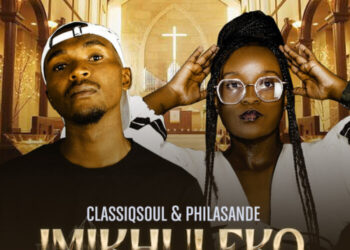 ClassiqSoul & Philasande - Imikhuleko ft. Fana Dladla & Pec Sax