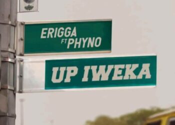 Erigga ft. Phyno - Up Iweka