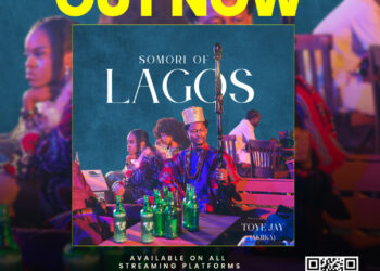 Out now