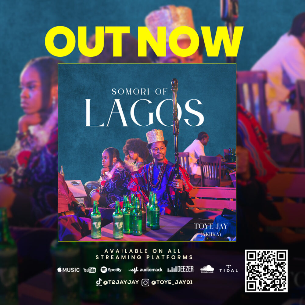 Out now
