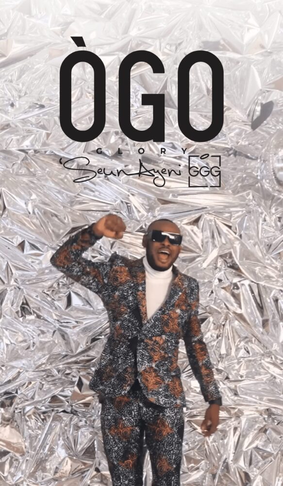 Ogo Video artwork 1