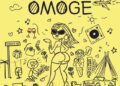 Falz - Omoge