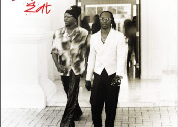 Yo Maps Stonebwoy I Wanna Eat